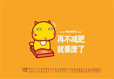 yzz999.com
