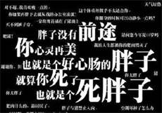 鄂州一家亲在线观看
