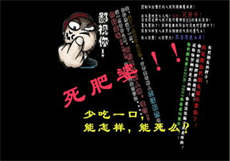 ijzzijz中国少女版
